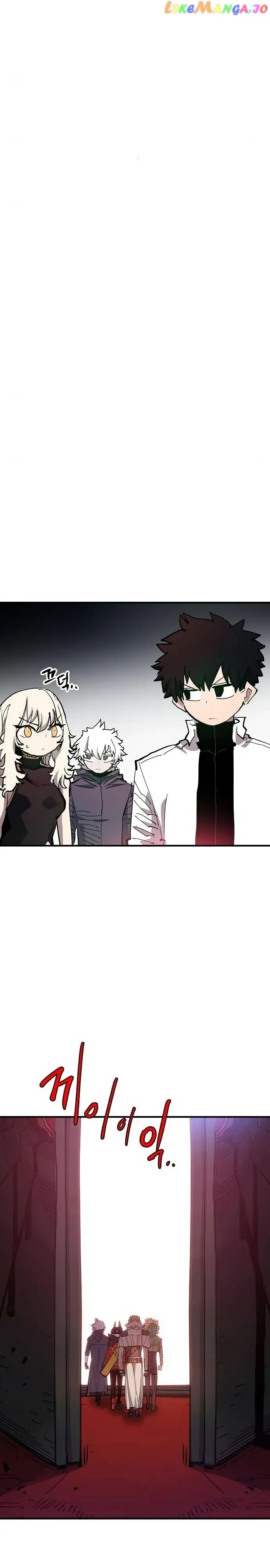 Read Player (en) Manga Online