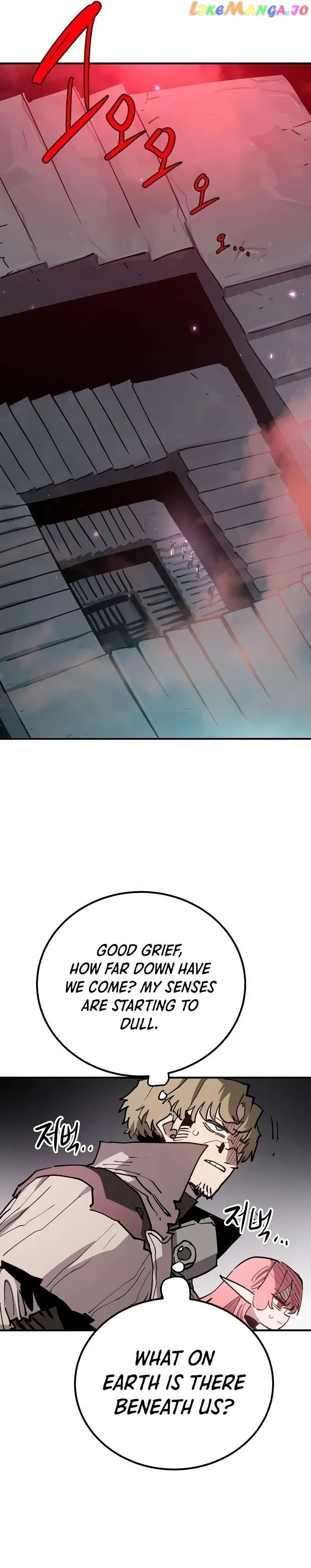 Read Player (en) Manga Online