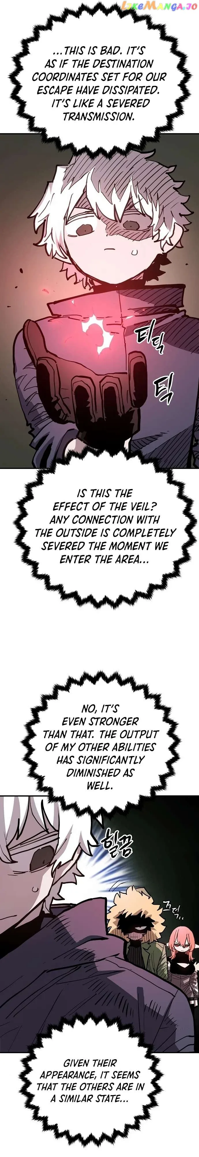 Read Player (en) Manga Online