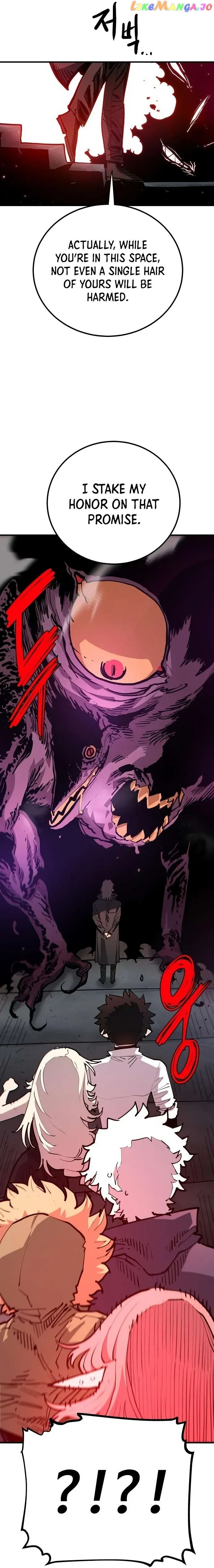 Read Player (en) Manga Online