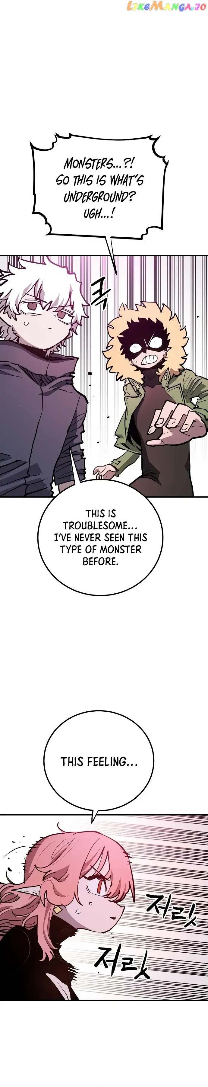 Read Player (en) Manga Online