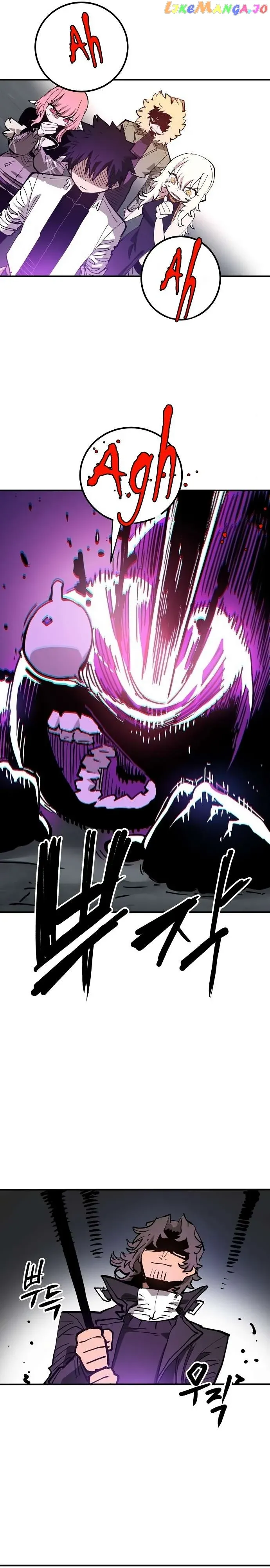 Read Player (en) Manga Online