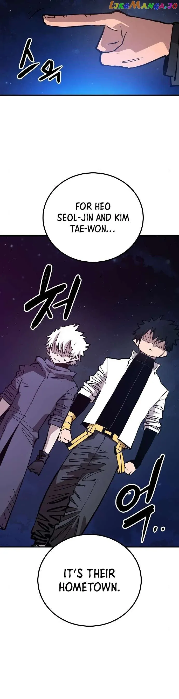 Read Player (en) Manga Online