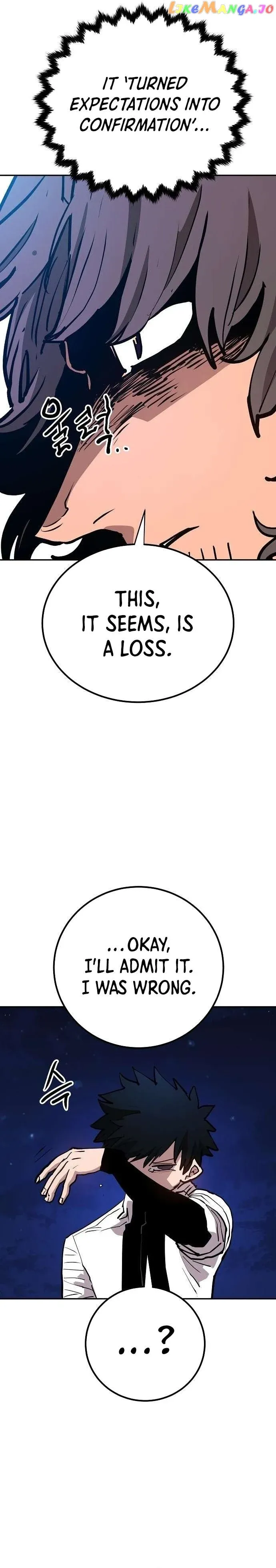 Read Player (en) Manga Online