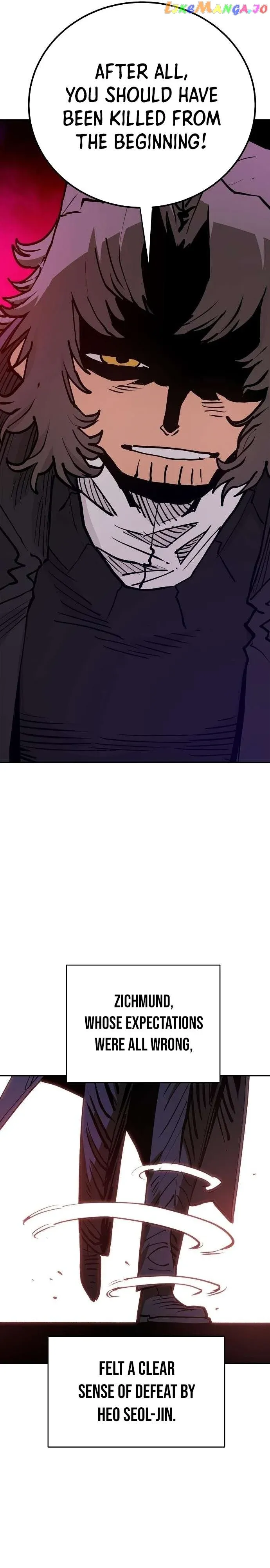 Read Player (en) Manga Online