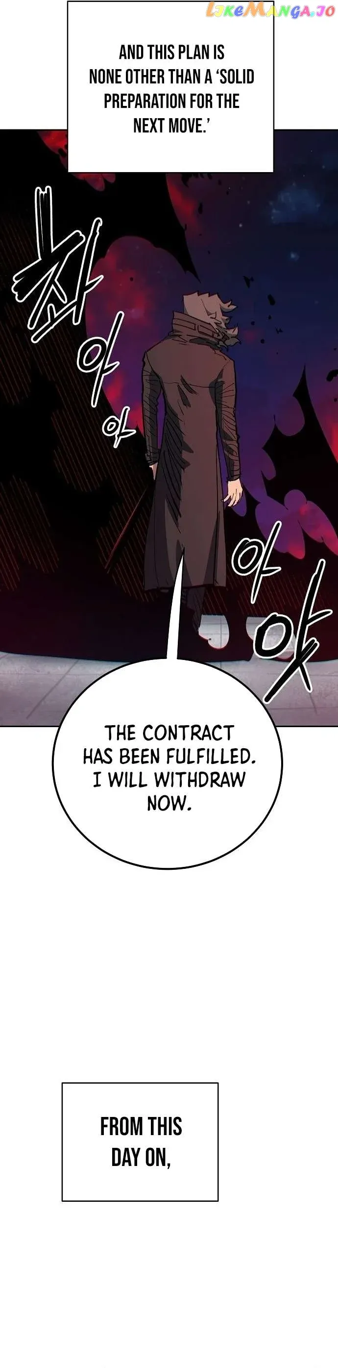 Read Player (en) Manga Online