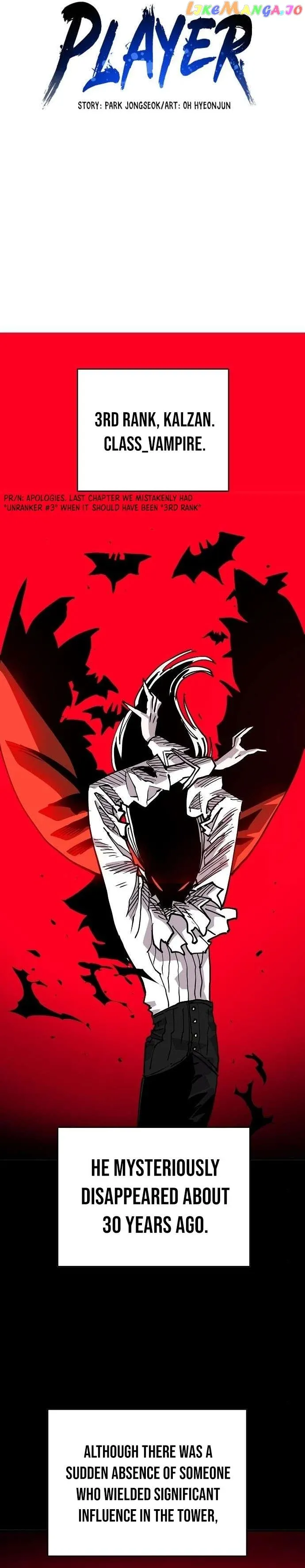 Read Player (en) Manga Online