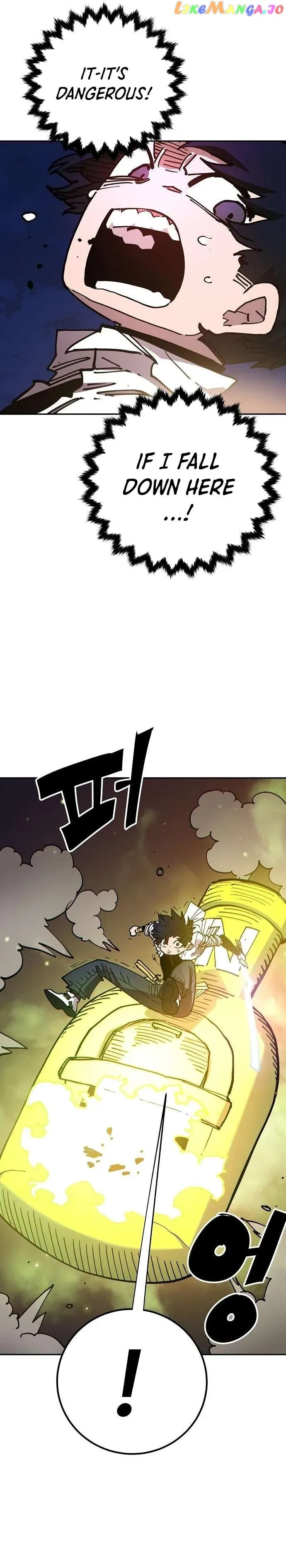 Read Player (en) Manga Online