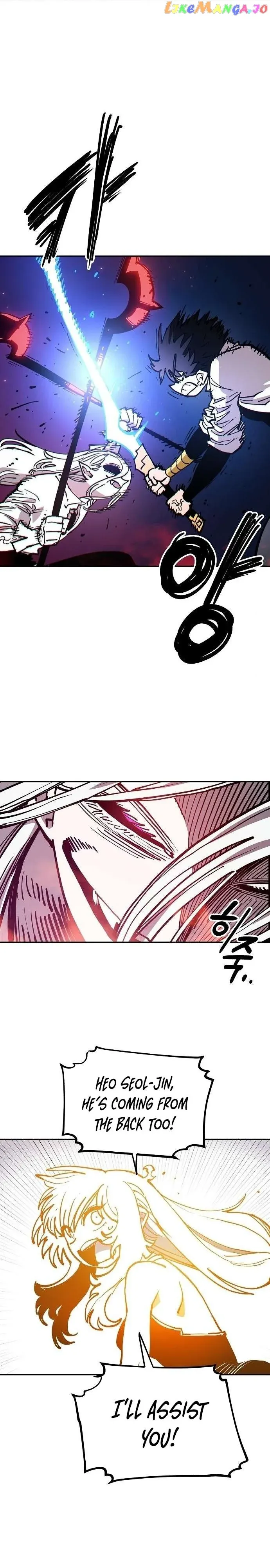 Read Player (en) Manga Online