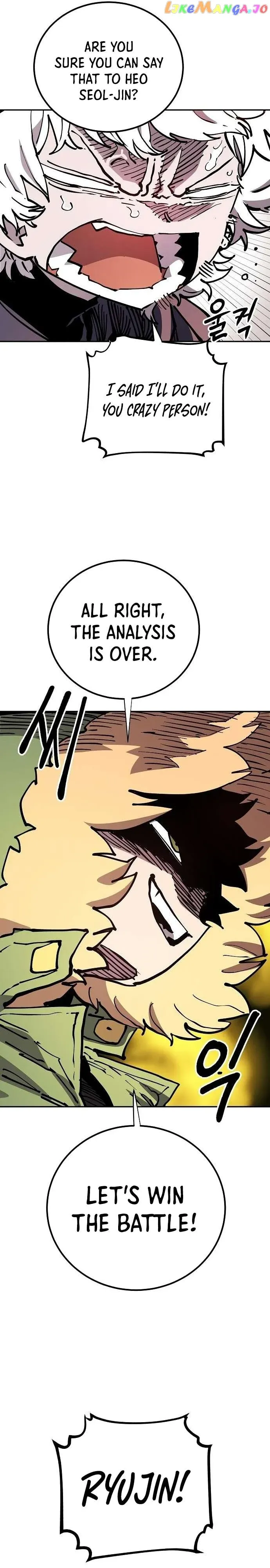 Read Player (en) Manga Online