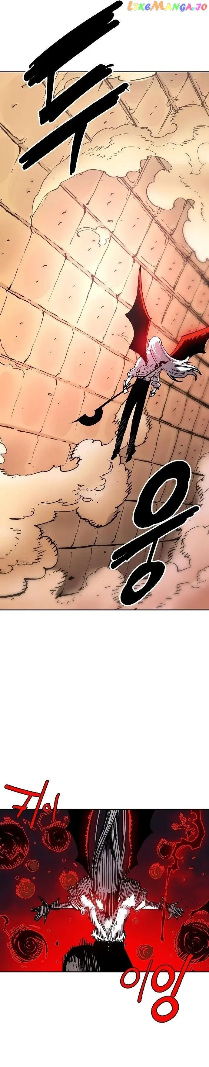 Read Player (en) Manga Online