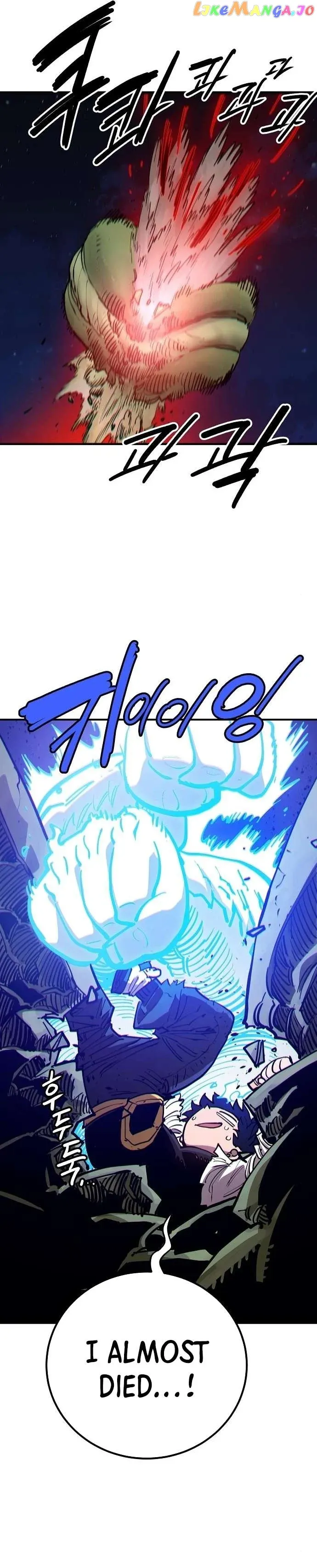 Read Player (en) Manga Online