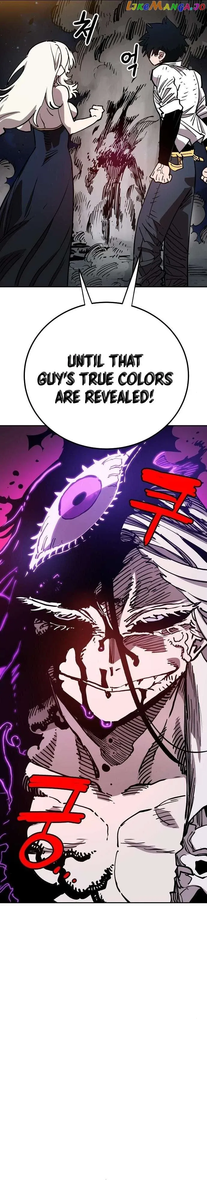 Read Player (en) Manga Online