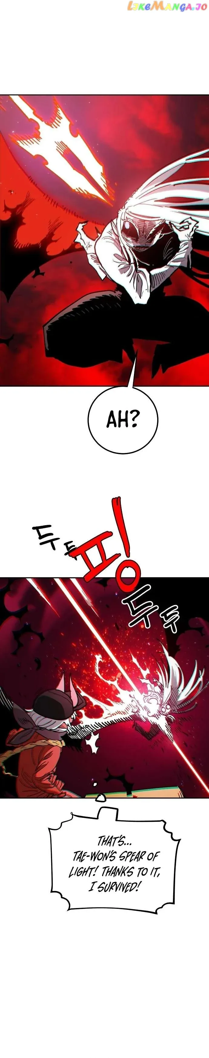 Read Player (en) Manga Online