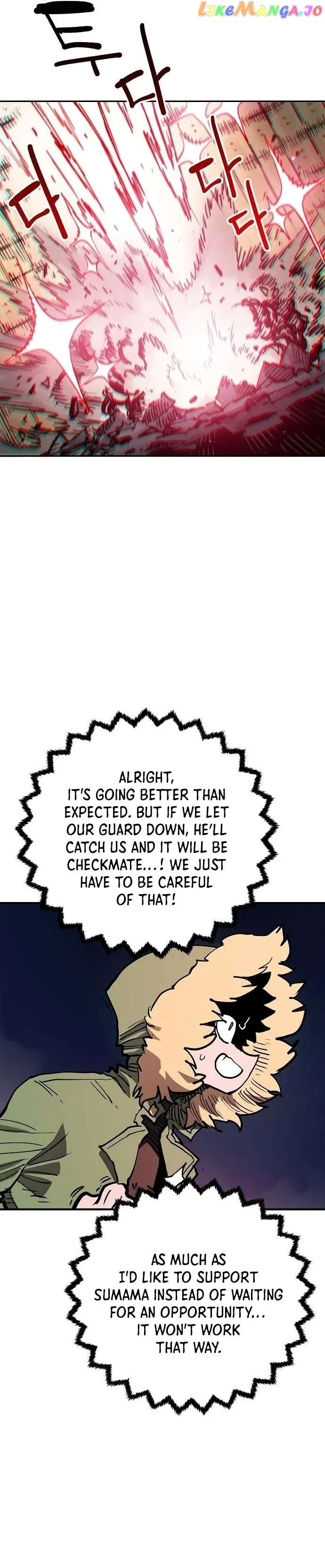 Read Player (en) Manga Online