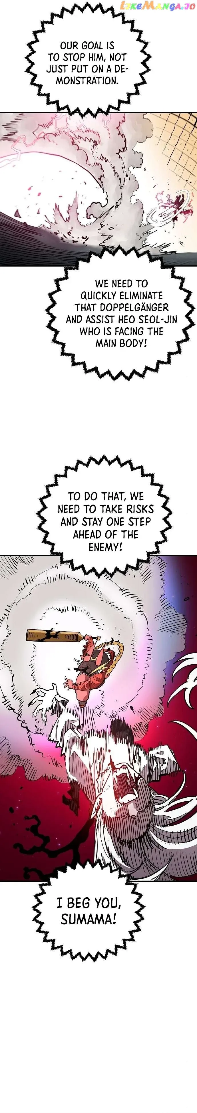 Read Player (en) Manga Online