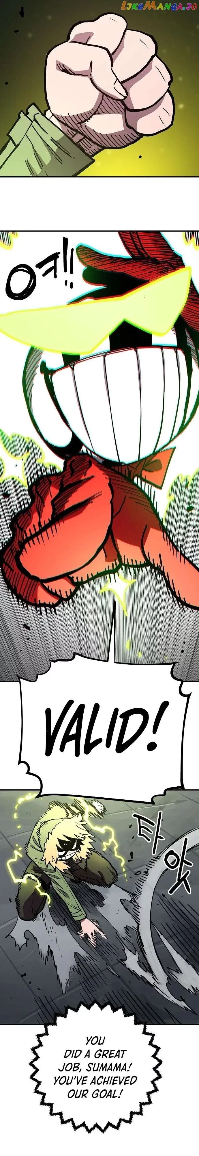 Read Player (en) Manga Online