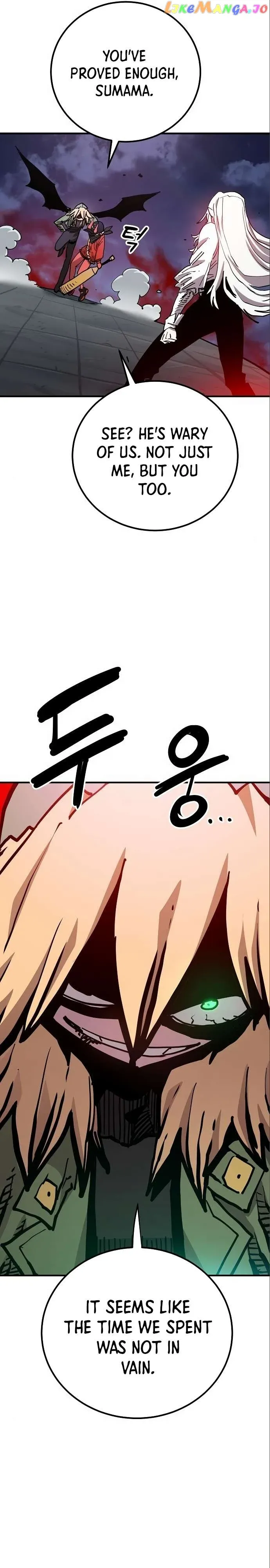 Read Player (en) Manga Online