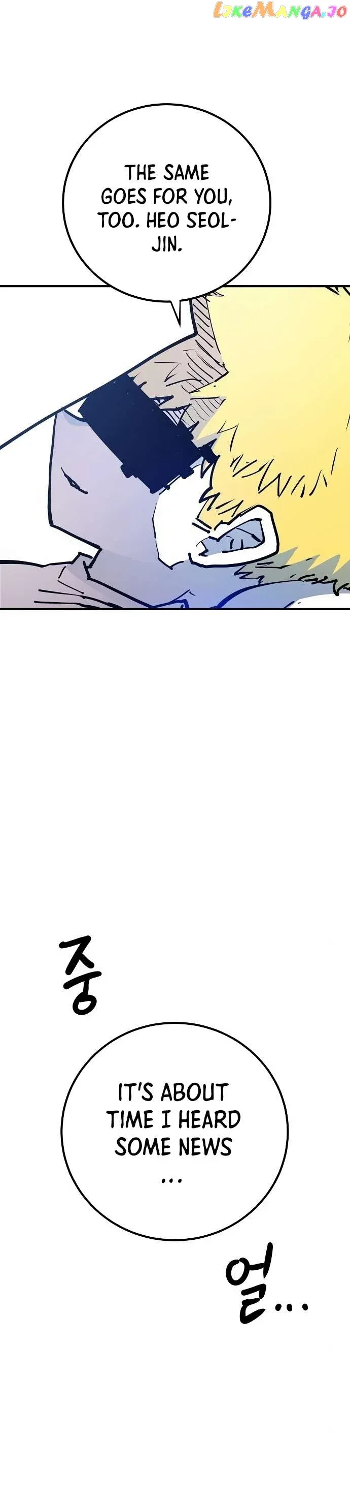 Read Player (en) Manga Online