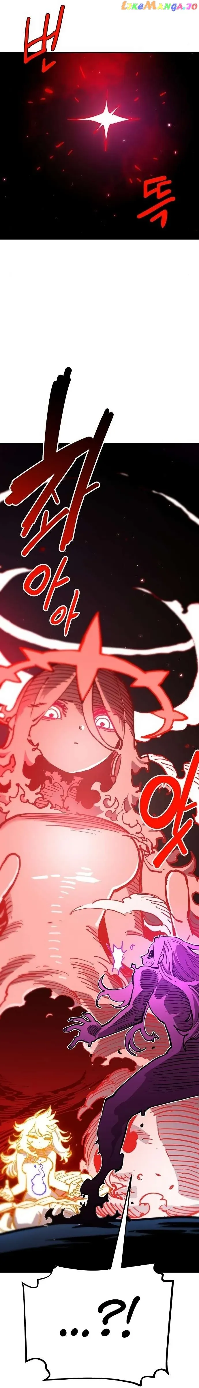 Read Player (en) Manga Online