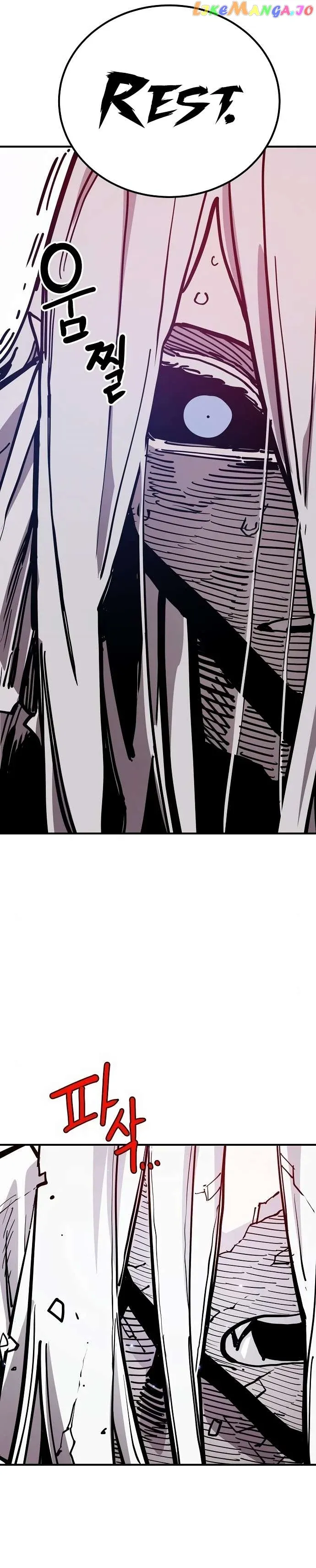 Read Player (en) Manga Online