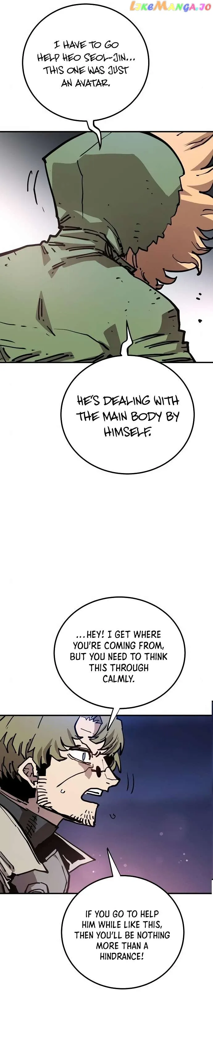 Read Player (en) Manga Online