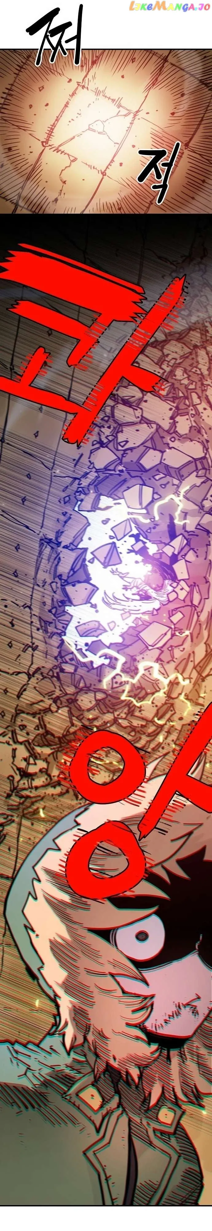 Read Player (en) Manga Online