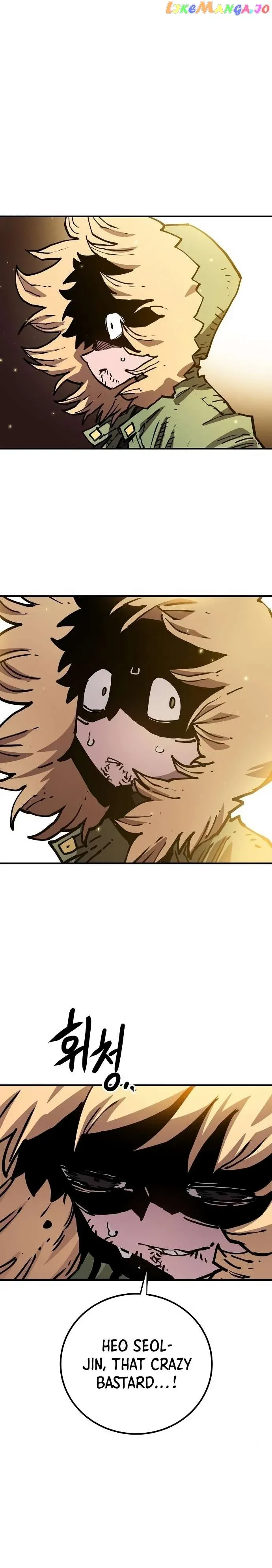 Read Player (en) Manga Online