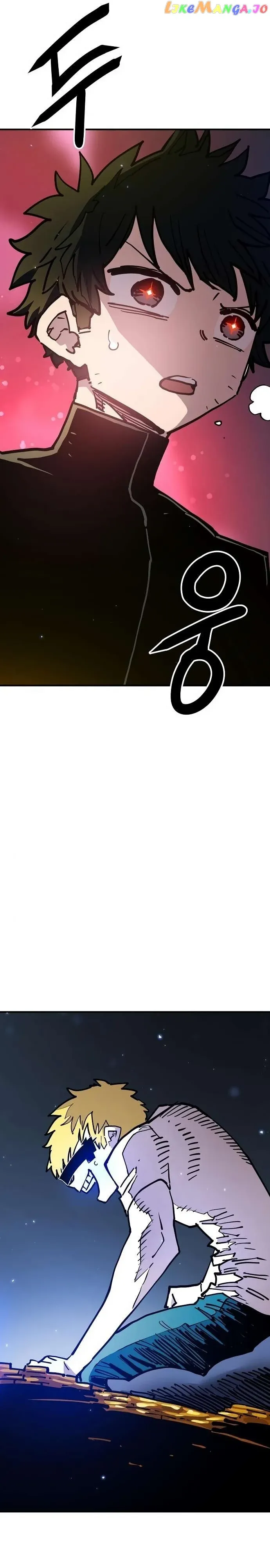 Read Player (en) Manga Online