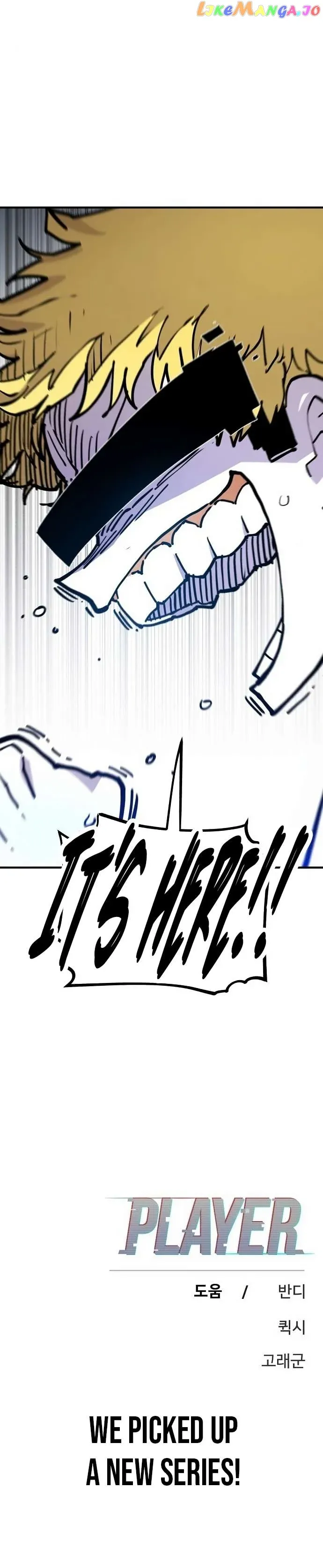 Read Player (en) Manga Online