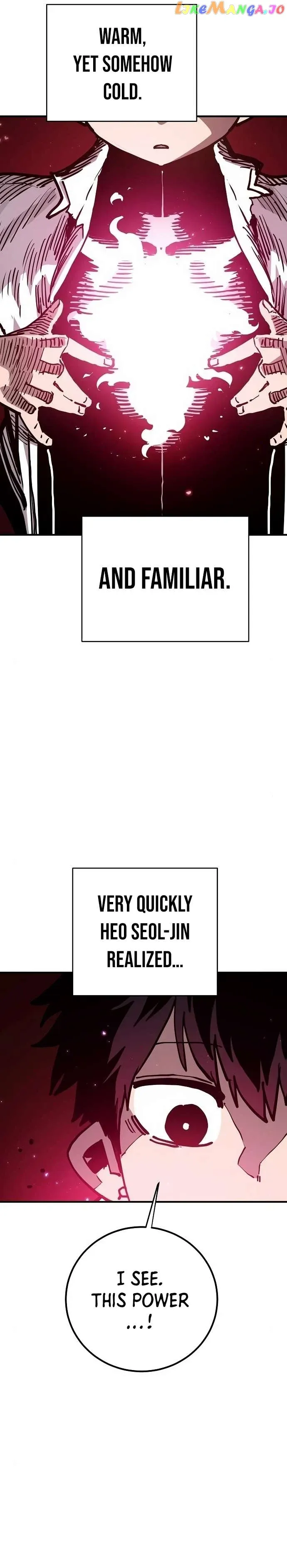 Read Player (en) Manga Online