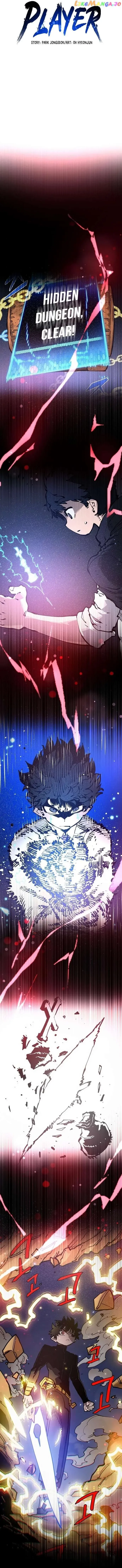 Read Player (en) Manga Online