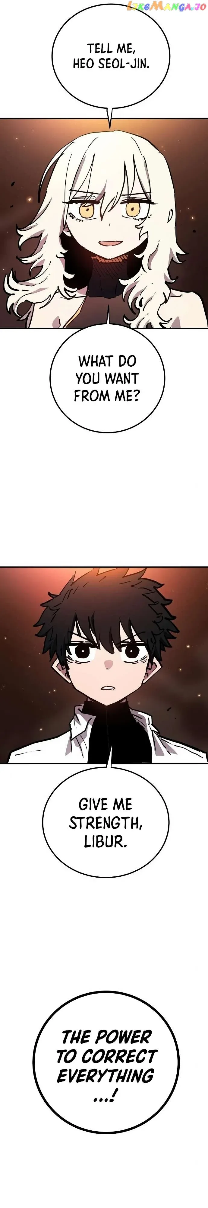 Read Player (en) Manga Online