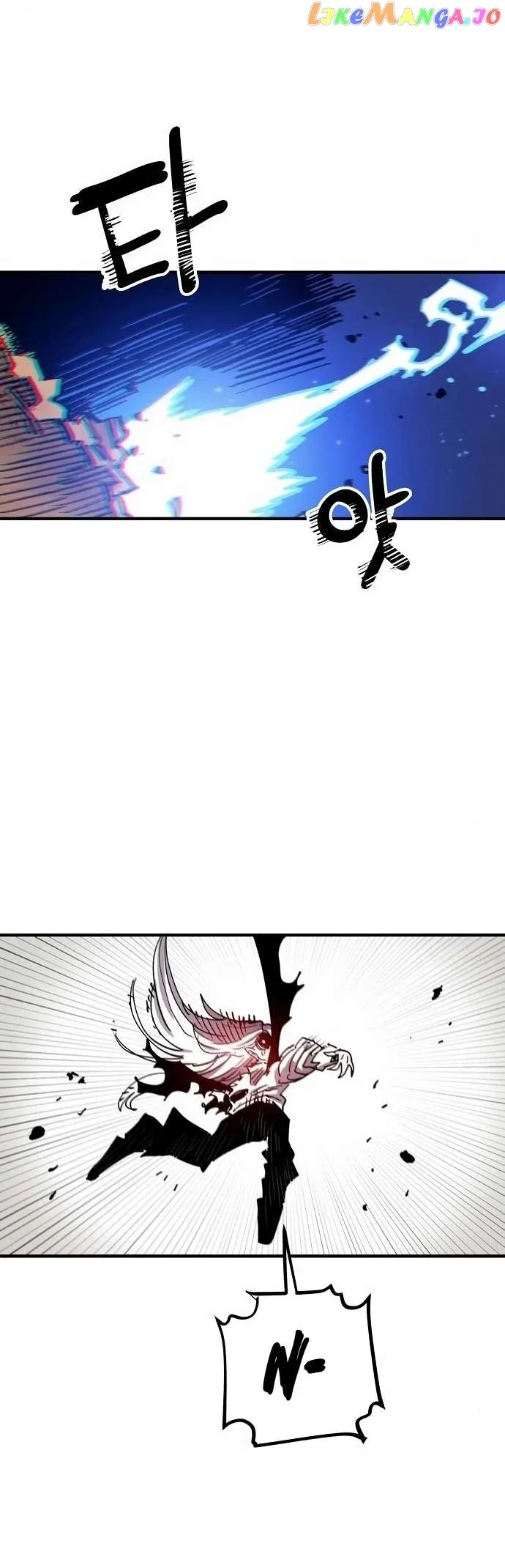 Read Player (en) Manga Online