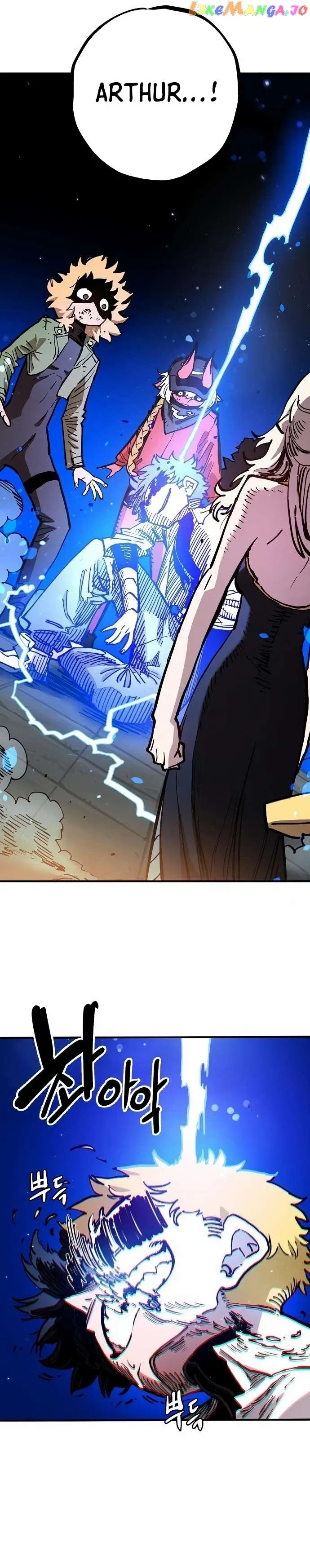 Read Player (en) Manga Online