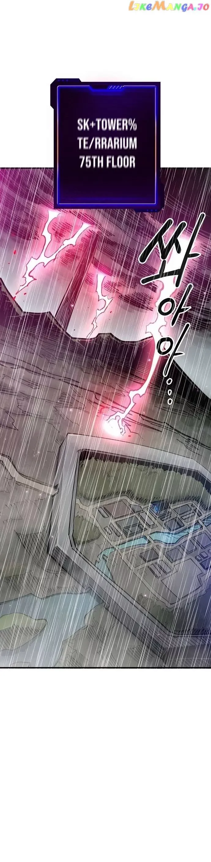 Read Player (en) Manga Online