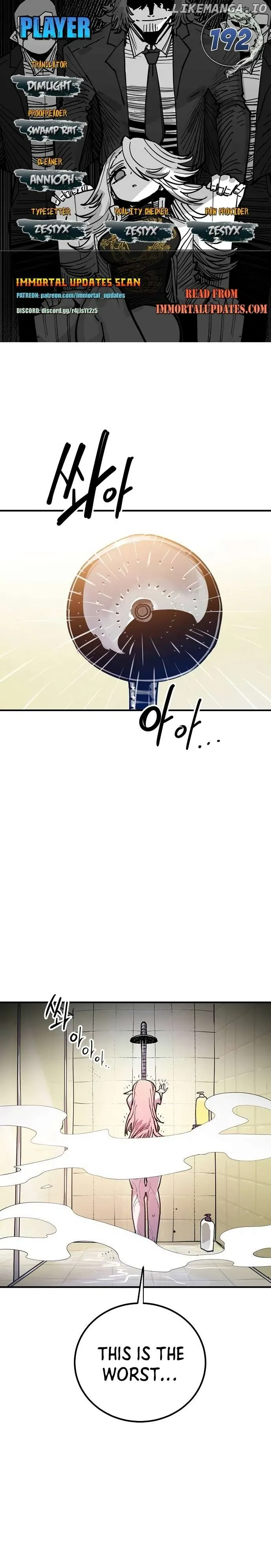 Read Player (en) Manga Online