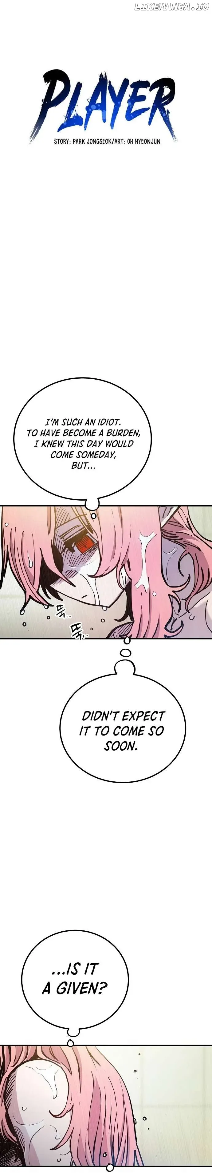 Read Player (en) Manga Online