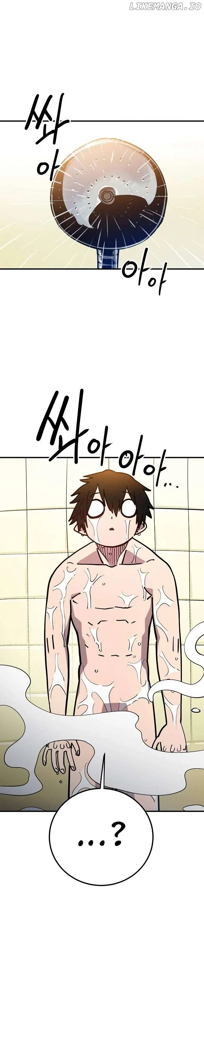 Read Player (en) Manga Online