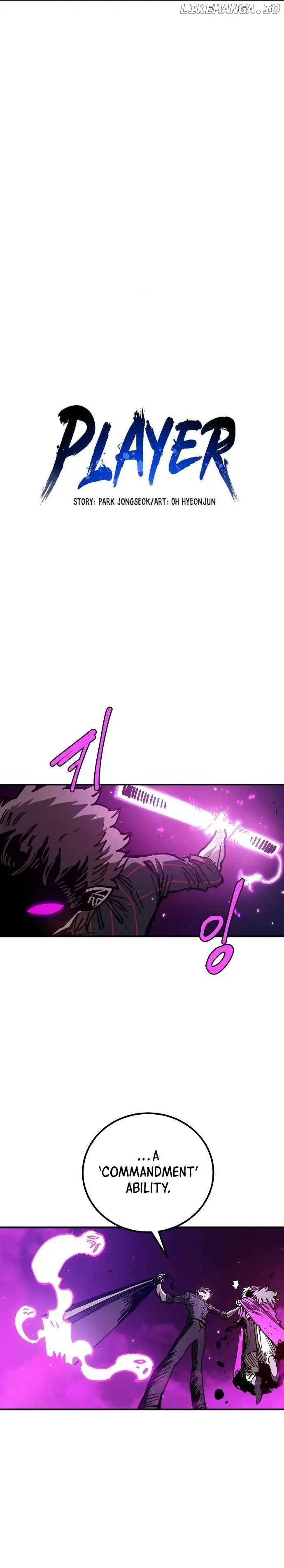 Read Player (en) Manga Online