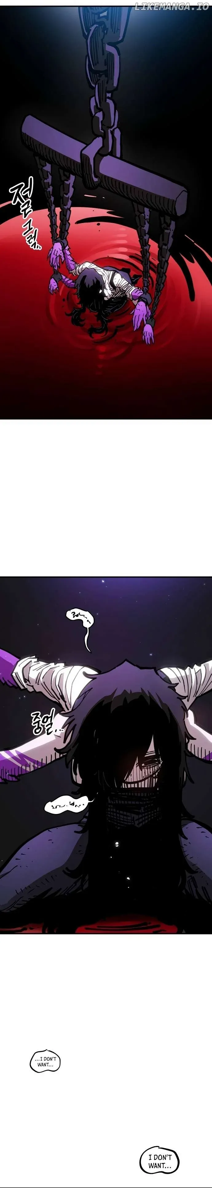 Read Player (en) Manga Online