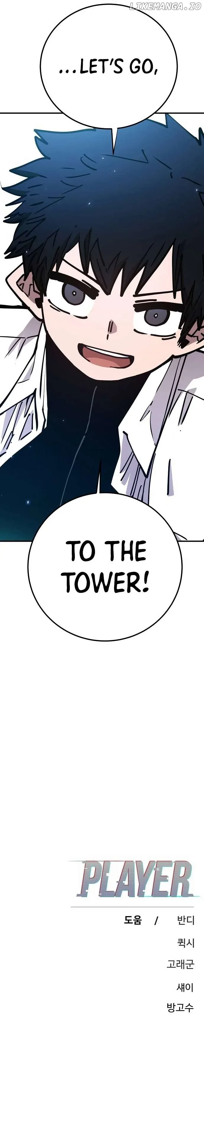 Read Player (en) Manga Online