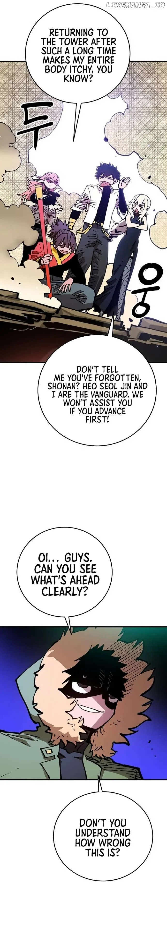 Read Player (en) Manga Online