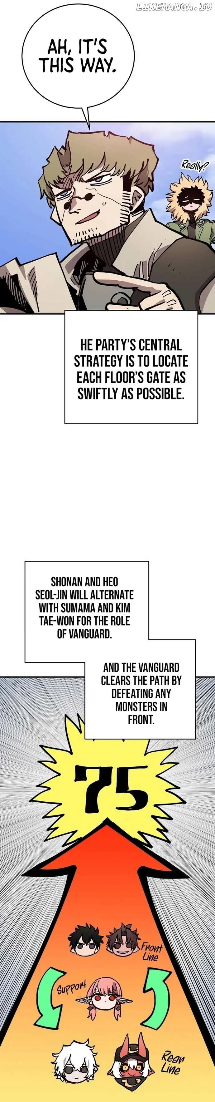 Read Player (en) Manga Online