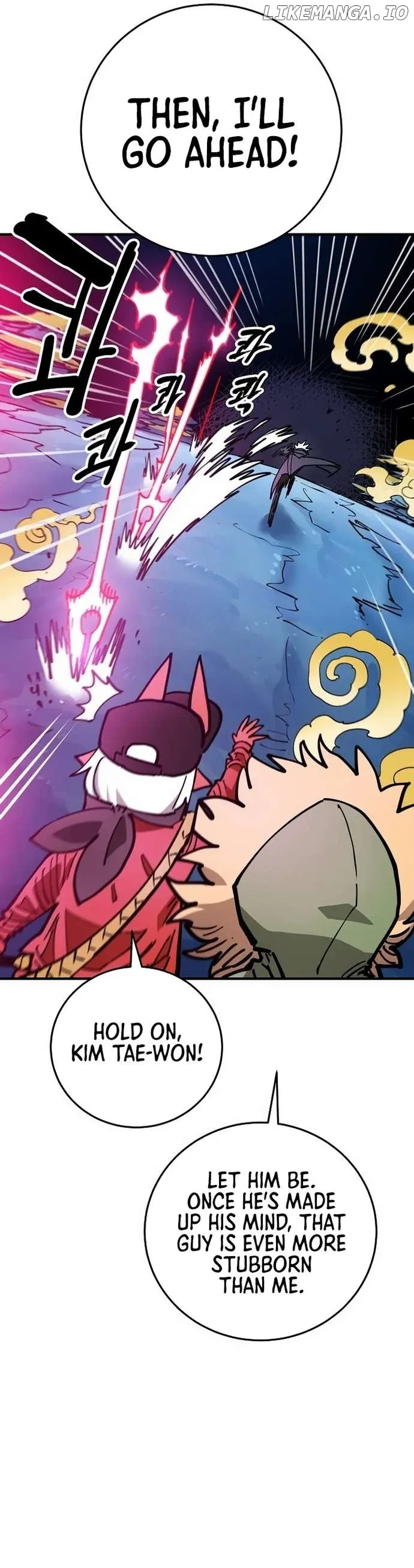 Read Player (en) Manga Online