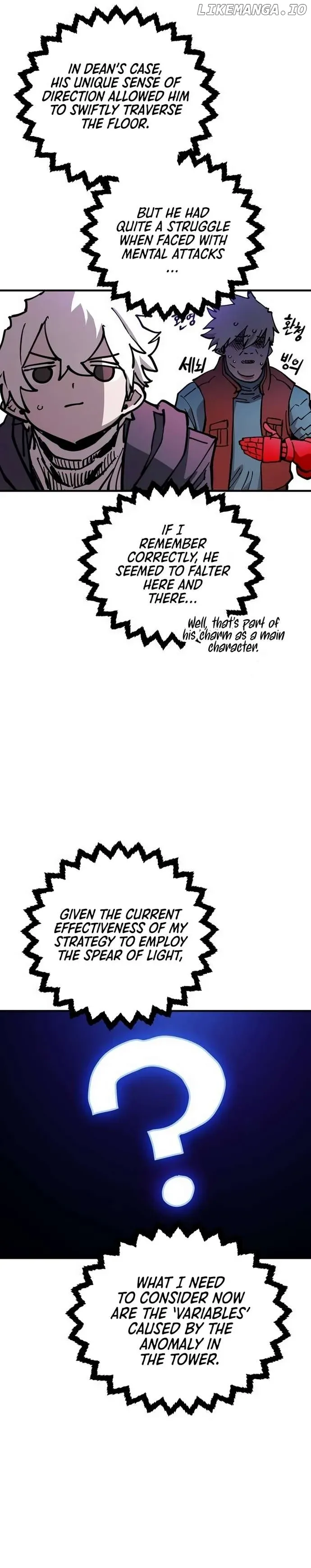 Read Player (en) Manga Online