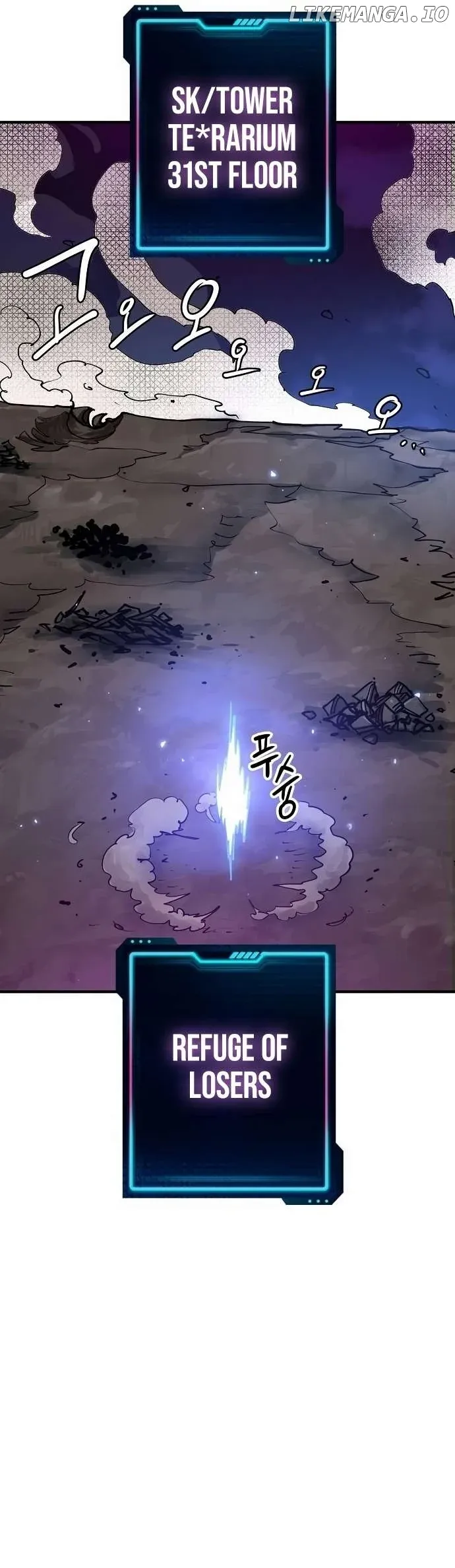 Read Player (en) Manga Online