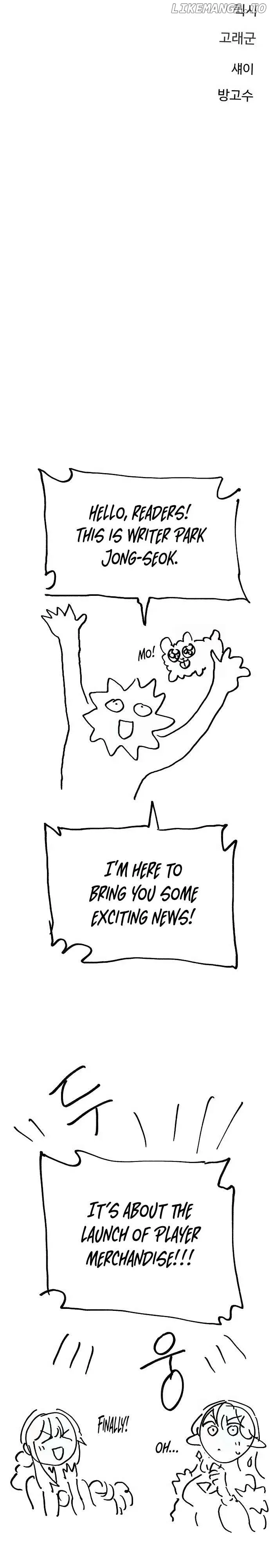 Read Player (en) Manga Online