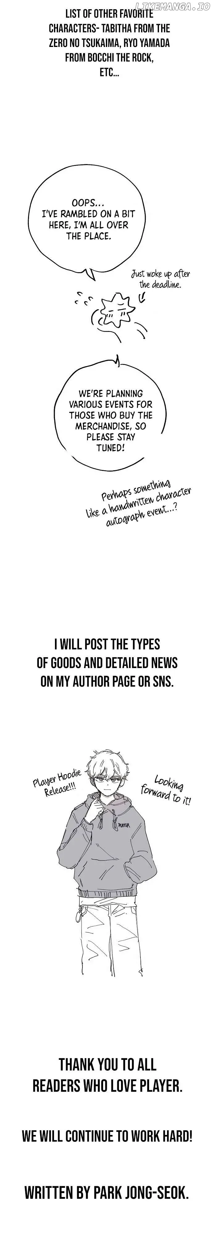 Read Player (en) Manga Online