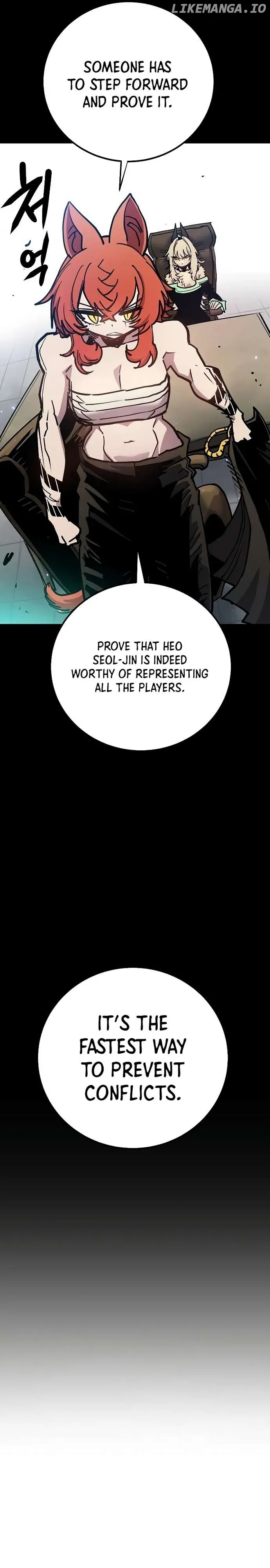 Read Player (en) Manga Online